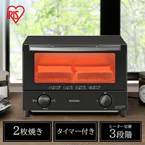 �g�[�X�^�[ 2�� ��l��炵 �V���� 2���Ă� �A�C���X�I�[���} �� �u���b�N ������� ���� �C���e���A 2���Ă�