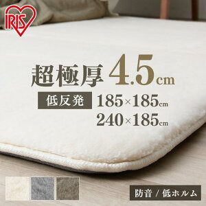 O   k O}bg J[ybg 2 185×185 3 185×240 I[V[Y 45mm rO O~ ~ E^ h Չ  ᔽ l炵 O}bg OJ[ybg 