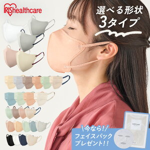 _Ԏo做298~I^}XN sDz ACXI[} J[}XN   ̃}XN 20 tBbg}XN 21 60 ӂ ӂCh oCJ[ J[ v[c ɂȂ 3D