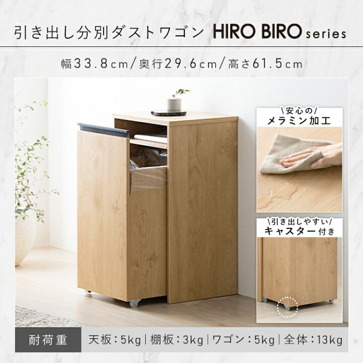 楽天市場】【新品】【設置サービス対象】新生活 家具 2点セット 
