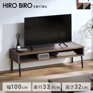 ygT[rXΏہzer [{[h 100cm  l炵  er{[h  [ tv erbN 32^ TV{[h Be[W V ACXI[} HIROBIRO IWAB-1000R *yH
