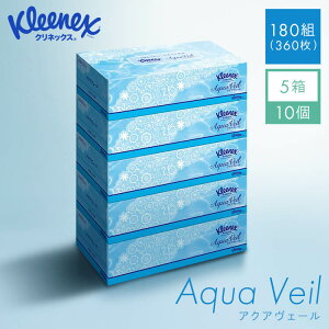 y10Zbgz{bNXeBbV eBbV NlbNX eBV[ ANAF[ 360i180gj 5  NlbNX eBbV eBbV 5×10 ANAF[ {