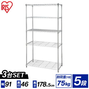 3Zbg ^bN SE-918E LX^[  ^VFt bN [ I Lb` l炵 CeA h[ K[W rO ACXI[}