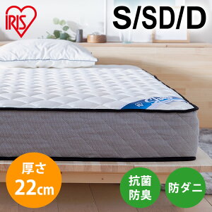 yJݒuT[rXΏہz}bgX VO Z~_u _u |PbgRC}bgX zCg 22cm  |PbgRC RC }bg xbh k R hL h_j 