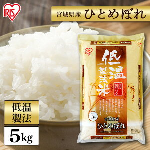 ߘa6NY   5kg {錧Y ЂƂ߂ڂ  ቷ@   5L qg{  R ACXI[} ͂ ACXt[Y