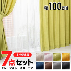 10OFFJ[e 4Zbg k ^bZ 킢 TCY  [X [XJ[e 100 [X h[v Zbg Vv n [XJ[e q  sN ̎q 4