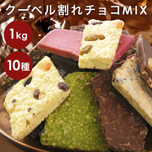 `R 󂠂 1kg 10 `R[g N[x`[ `R[g `R~bNX r[`R ubNibc A[h zCg zCg`R  t[c