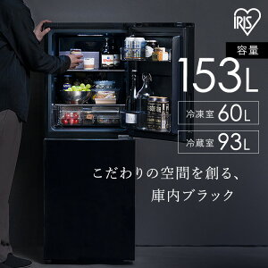 |Cg5{1110܂Ł① 153L EJ ubN ЂƂ炵 傫 2hA Ⓚ   ɓ sv l炵 V Ⓚ① IRSN-BLK15A ACXI[} *