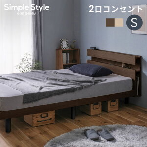 11OFFygݒuΏہzxbh ̂ VO ̂xbh xbht[ t[ wbh{[h VOxbh RZgt {t xbh I xbh[ k l炵