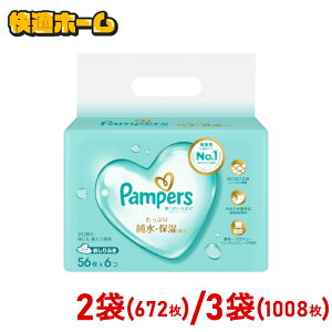 yIׂZbgz pp[X ӂ 56×6 @ EFbgV[g Ԃ ӂ ւ̂΂ 56×6 1008 炩  @ 炾@ ܂ ܂