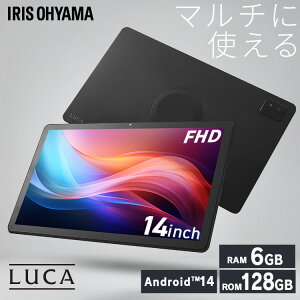 _یtBt^^ubg 14C` android14 wi-fif  6GB{128GB 8RACPU FullHD  rfIʘb dq CXfBXvC Tuj^[ AhCh TM14D1M76-V1B AC