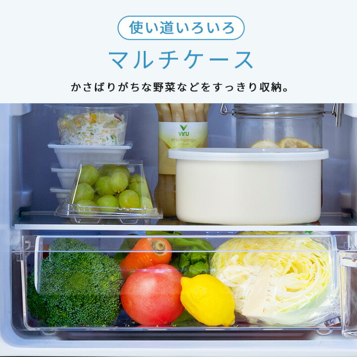 楽天市場】冷蔵庫 大凍量シリーズ 153L ひとり暮らし アイリスオーヤマ 