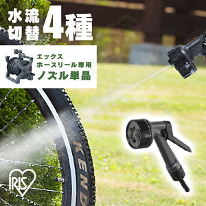 UmY  RbNt GbNXz[X[p ANAK ʒ 4`  |pi K[fjO   | O z[Xwbh XAGR-4 ACXI[} *