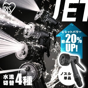 UmY  RbNt JET ANAK  ʒ 4` WFbg  |pi K[fjO  | O z[Xwbh 12mm 15mm Ή JAGR-4 ACXI[} *