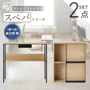 yݒuT[rXΏہz_XypV[Y 2_Zbg^ Lrlbg [I t TCh{[h fXN  p\RfXN  k  [ X l炵  V ACXI[