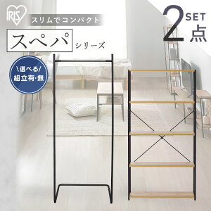 yݒuT[rXΏہz_XypV[Y 2_Zbg^ bN I [I I[vbN nK[bN mbN  k [ X l炵  V ACXI[} *yHS