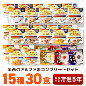 y30HZbgzhЗpi H At@ ̃At@ Rv[gZbg 15×e2H H hЗpi hАHi ۑH At@ oR Lv hД~ Zbg ۑ