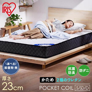 yJݒuT[rXΏہz}bgX VO Z~_u _u d  |PbgRC |PbgRC}bgX S SD D ̈U ϋv ʋC 23cm RC }bg xbh xb