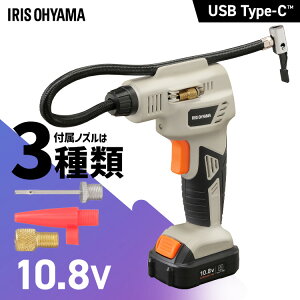 s10OFFtyType-C[dobe[płz dC GA[RvbT[ ^ 10.8V [d R[hX  ] oCN ^C [hoCN {[ ͐ݒ y JAC10TC A