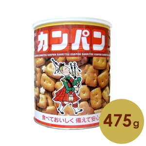 H p z[TCY Jp 475g  O Tc ۑH َq rXPbg hАH 퉷 ۑ hЃObY h Hi ЊQ ~ H hЗpi q   yH L