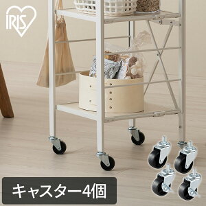 X`[bN p[c i LX^[ 4 Xgbp[t ti r    ԗ ړ  ACXI[} KRSR-C