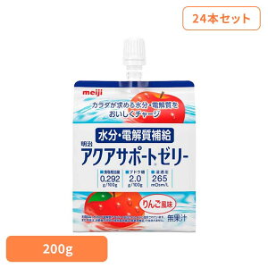 y24{zANAT|[g [[  200g ANAT|[g ⋋ d M [[ meiji