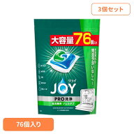 【3個セット】食器用洗剤 食洗機専用 ジェル+粉末 ジョイジェルタブ 76個 洗浄ブースター 予洗いなし ピ…