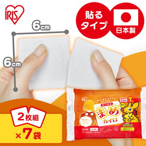 \JC JC \ ~j 7ܓ  RpNg 2g ؂藣Ďg s|Cg ߂    r [΍ ĝăJC { ۂۂƑ Ȃ܂߃JC AC