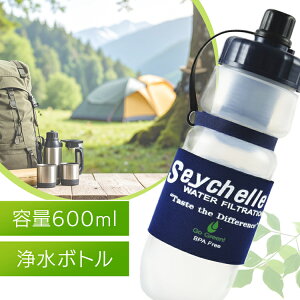 gя򐅊 h ZCVF 򐅃{g ЊQ nk 䕗 펞 CIz}CNtB^[ C    AEghA Lv oR |[^u򐅊 gїp򐅊 Seychelle SPT-00