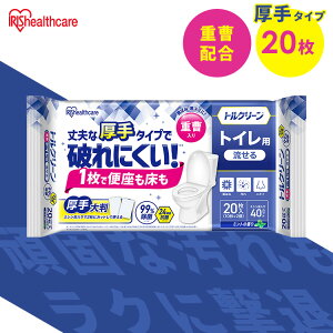 gCN[i[  gC|V[g  唻 20  R v pv d ΂  ʃG{X gCN[i[V[g ĝ |V[g T-TA20 ACXI[