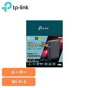 WiFi6 LAN[^[ Archer AX1800Wi-Fi LAN [^[ fAoh  e OFDMA IPv6 IPoE v6vX Wi-Fi 6 TP-Link