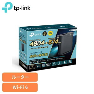 WiFi6LAN[^[ Archer AX5400Wi-Fi LAN [^[  uEWO ȃXy[X IPv6 IPoE OFDMA MU-MIMO Wi-Fi 6 TP-Link