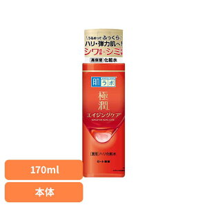 { ϐ GCWOPA ɏ pn 170ml XL tFCX  r[eB RX gu  V V~ P [g