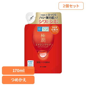 { lߑւ ϐ ɏ y2z pn lւp 170ml XL tFCX  r[eB RX gu  V V~ P [g