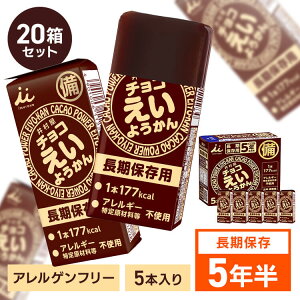 H 悤 䑺 `R悤 5{×20Zbg 䑺 悤 r ЊQ nk 䕗 ۑH ۑ 䑺