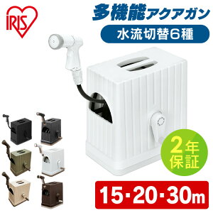 �z�[�X �z�[�X���[�� 15m 20m 30m ������� �z���C�g �u���E�� �u���b�N ���C�g�x�[�W�� �J�[�L �x�[�W�� �V�����[�z�[�X �U���z�[�X ��� ���| �ƒ�؉� �|�� �������� FHEXN-15 FHEXN-20 FHEXN-30 �A�C