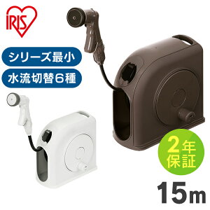 z[X z[X[ 15m   Cgu[ zCg _[NuE RpNg V[z[X Uz[X  | ƒ؉ | CPHR-15 ACXI[}y2Nۏؕtz