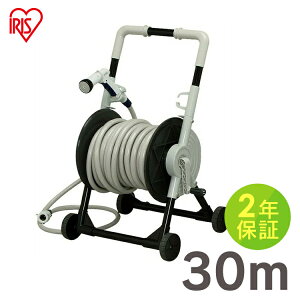 z[X z[X[ LOz[X[ 30m O[  Uz[X ܂z[X ANAK O O| K[f   ȒP 30[g y2Nۏؕtz