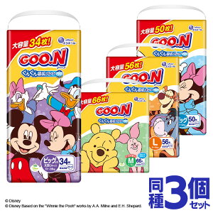 ނ O[ L M Ic pc 񂮂zpc M (6`12kg) 66 / L (9`14kg) 56 / BIG (12`20kg) 50 / BIG傫 (13`25kg) 34 Ԃ GG[ GOO.N O` 剤 yzy3Zb