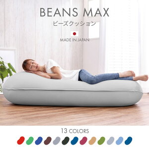 r[YNbV r[YMAX UT|[g 悢e 傫TCY ϋv tBbg Jo[\ 났 r[Y r[Y\t@[ Mtg l炵