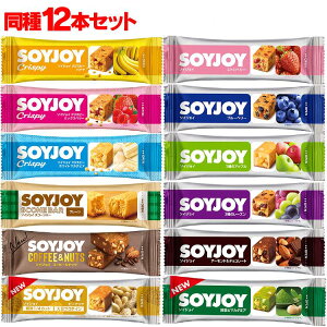 y12Hz\CWC SOYJOY ܂Ƃߔ Oet[ 哤 ^pN H@ ː A[h`R[g s[ibc u[x[ Xgx[ 2̃Abv 3̃[Y 