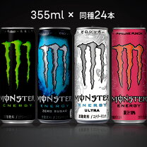 楽天市場】モンスターエナジー カオスの通販