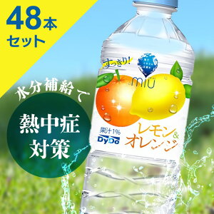 ~EAhIW×48{ _Ch[ MǑ΍ ~l   IW t[o[ k    ~E _Ch[hR ysz