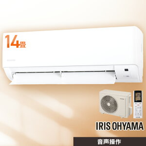 GAR 14 ACXI[}   ݂͂胂[h xǗ [GAR 4.0kw N[[ R g[ [ g[ ȃGl @ O@ rO Q ^C}[  ւ