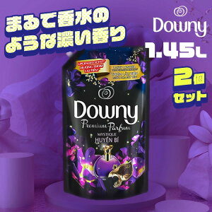 y2Zbgz _Ej[ ~XeB[N 1.45Ll _ AWA_Ej[ _Ej[ _ AWA_Ej[ ~XeBbN _ xgi_Ej[ Downy _ A_ t̏_ 