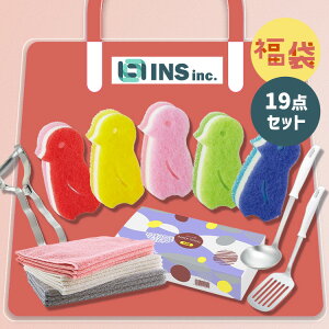  2026 L s[[ ނ tCԂ ^[i[  ӂ H@ Lb`NX 3F 10g X|W H Lb`X|W 5 yM y[p[^I   200 ^