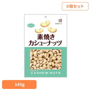 �y6�z�����H�i �f�Ă��J�V���[�i�b�c���p �J�V���[�i�b�c �f�Ă� ���܂� �i�b�c ����� ���� �S �}�O�l�V�E�� �r�^�~�� �����H�i