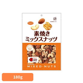 共立食品 素焼きミックスナッツ徳用 ミックスナッツ 素焼き おつまみ ナッツ おやつ アーモンド カシューナッツ くるみ 鉄 食物繊維 共立食品