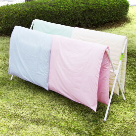 物干し 多機能 物干し台 物干しスタンド 布団干し CSPX-240 アイリスオーヤマ アイリス 送料無料 物干し 布団干し 竿 洗濯干し 洗濯用品 物干し竿 屋外 物干し台用 洗濯 おしゃれ 洗濯物干し ベランダ