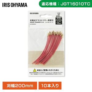 @ iCR[h ւn [dOXg}[ 10.8v JGT16010TC Ή  200mm 10{ ǉ  tւ ʔp[c dH DIY @ Ŋ@  dŊ@ ֐n JGTKB20NC AC